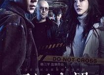 无证之罪全部演员,揭秘悬疑剧中的实力派演员阵容