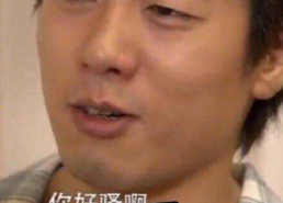 陈道明表情包就你最骚