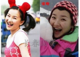 网络女主播化妆对比