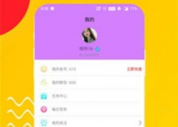 优美娱乐官网视频,精彩视频盛宴，尽享视听盛宴