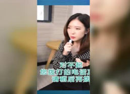 美梓个人资料,才华横溢的年轻才女，多才多艺的人生探索者