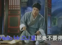 周星驰搞笑mv,笑料百出，欢乐无限