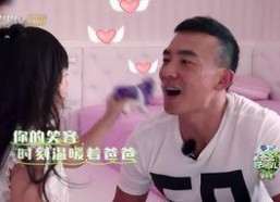 爸爸去哪儿5明星,星爸萌娃欢乐集结，亲子时光温馨再现