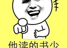 别骗我图片,揭秘“别骗我”图片背后的真相