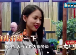 娱乐圈活尺子是谁,揭秘明星身材标准背后的秘密