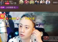 陌陌狼王资料,揭秘社交巨头背后的神秘领袖