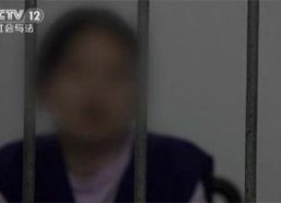 女主播琪琪 黄鳝门,女主播直播丑闻引发的舆论风暴