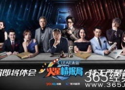 娱乐大国,揭秘全球娱乐产业的璀璨明珠