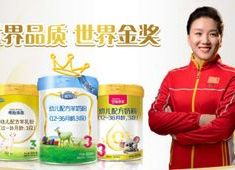 明星乳业,引领健康生活，打造品质奶源新标杆