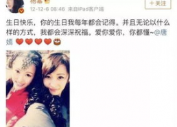 娱乐吃瓜酱闺蜜评论视频,娱乐吃瓜酱最新视频引发热议，揭秘娱乐圈幕后故事