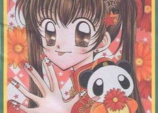 卡通小龙女图片,穿越时空的仙子传奇