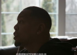 罗斯选秀哥哥背景,揭秘篮球世家背景下的天才之路