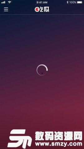 吃瓜娱乐在线下载,揭秘热门综艺幕后故事