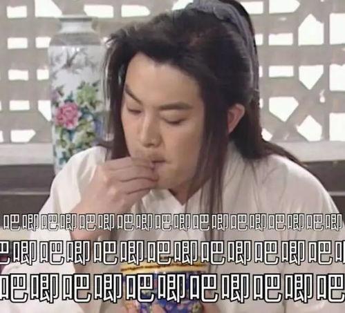 娱乐圈里吃瓜的直播最多,揭秘明星幕后生活，吃瓜群众狂欢盛宴