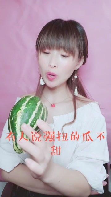 娱乐吃瓜酱封面怎么做的,创意与技术的完美融合