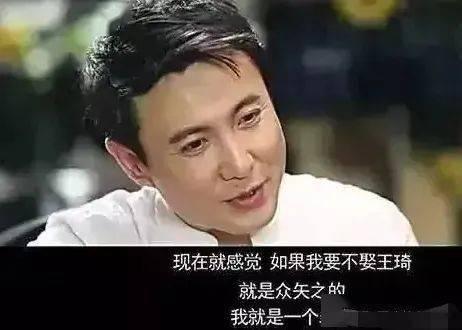娱乐圈平平无奇的吃瓜